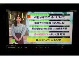 スズキ純正ＳＤナビ（フルセグ、Bluetooth対応）☆