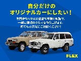 スズキ ジムニーシエラ(55枚目)