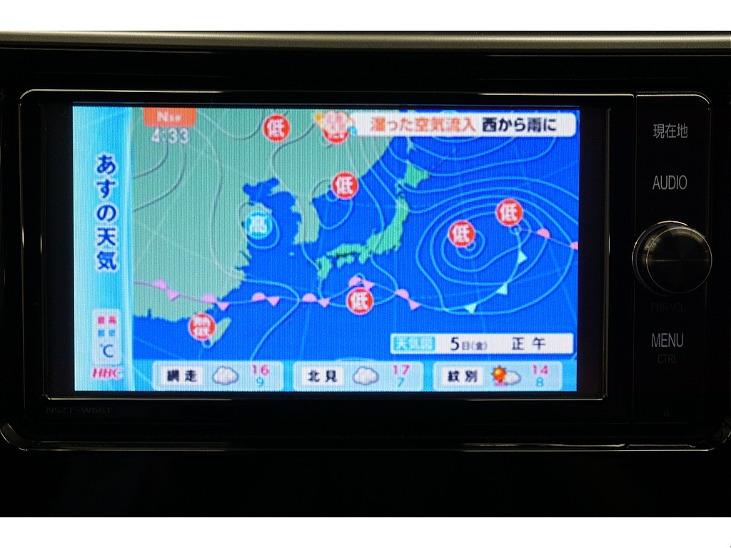 トヨタ純正ＳＤナビ（フルセグ、Bluetooth対応）☆バックカメラ☆