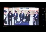 ストラーダＳＤナビ（フルセグ＆Bluetooth対応）☆
