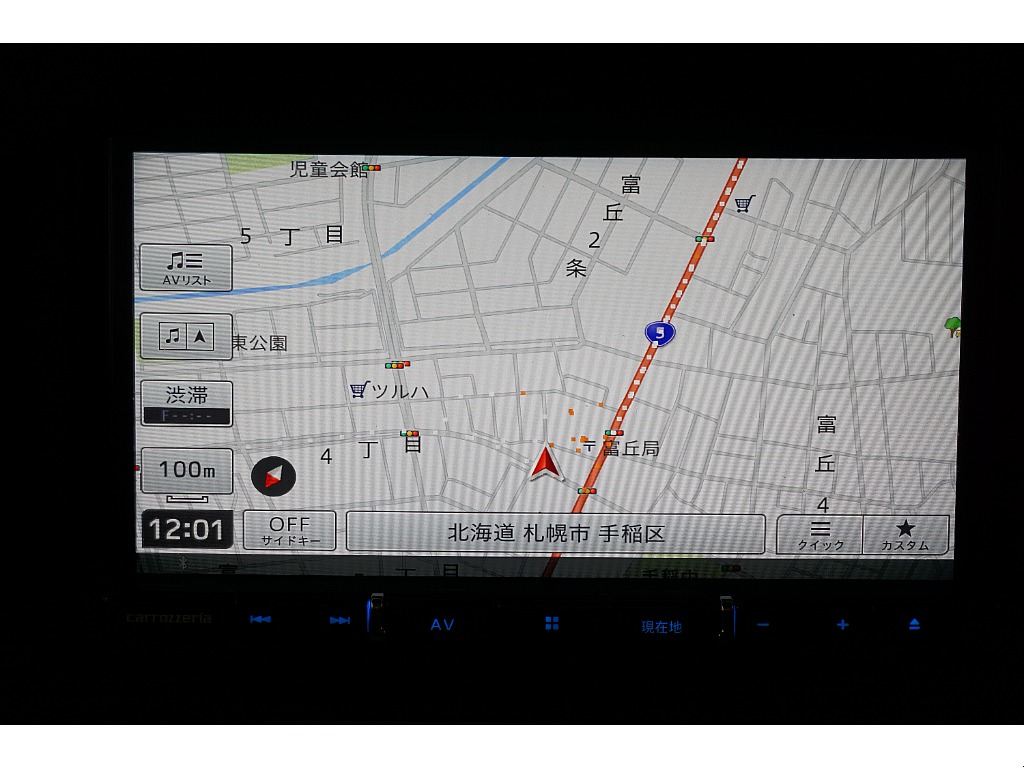 カロッツェリアＳＤナビ（フルセグ＆Bluetooth対応）☆バックカメラ☆
