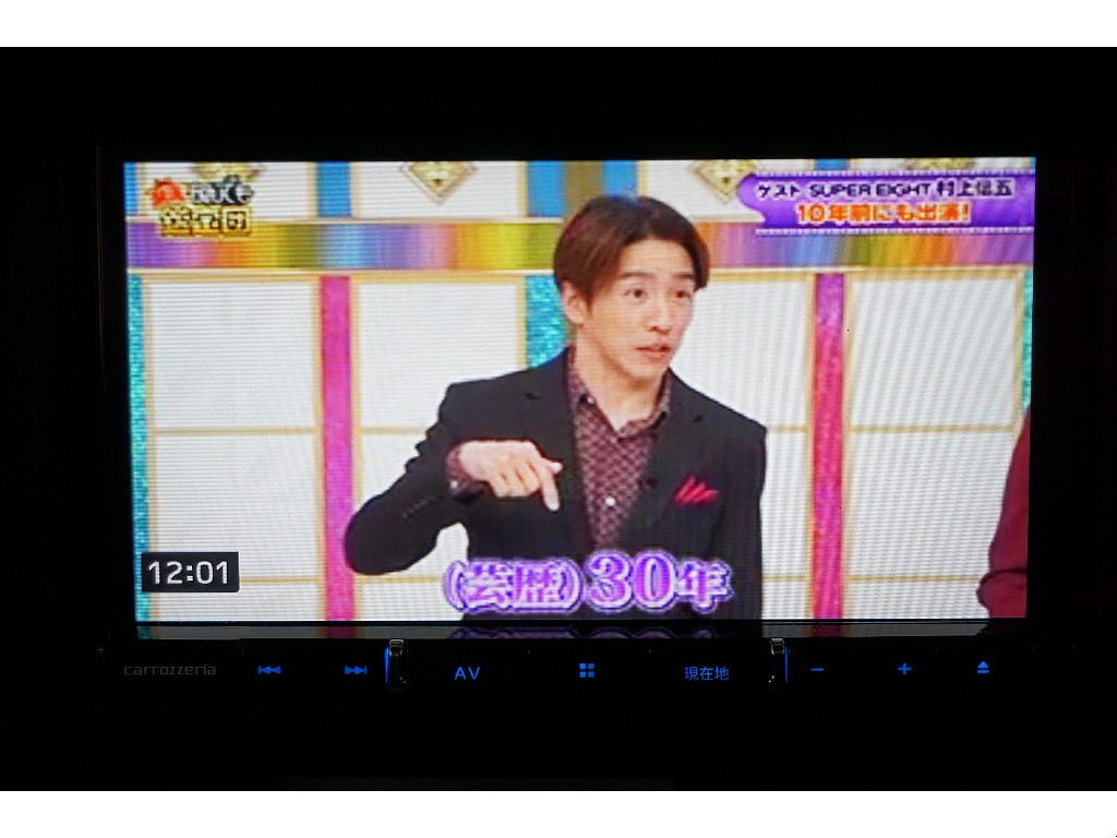 カロッツェリアＳＤナビ（フルセグ＆Bluetooth対応）☆バックカメラ☆