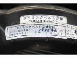 タイミングベルト交換済み☆