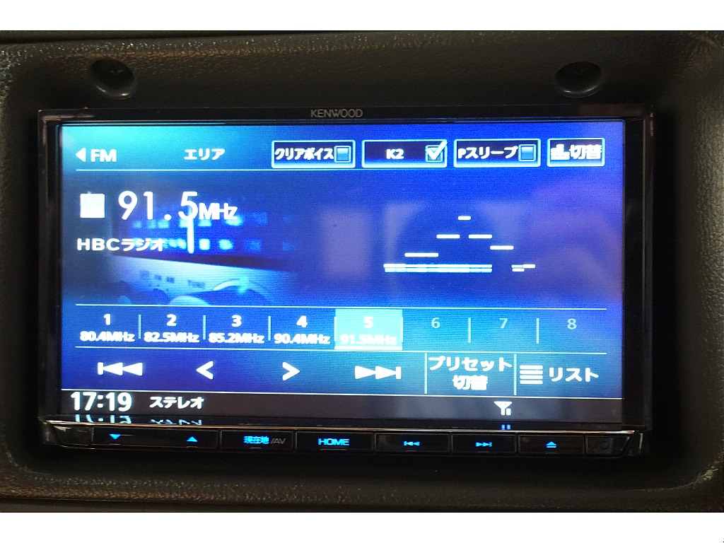 1994 Toyota Land Cruiser Prado 70 