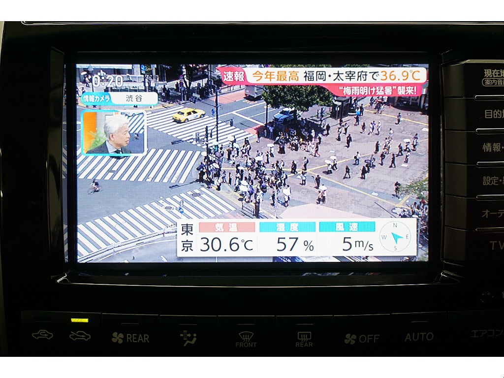 ＨＤＤマルチナビゲーション（フルセグ、Bluetooth対応）☆マルチテレインモニター☆