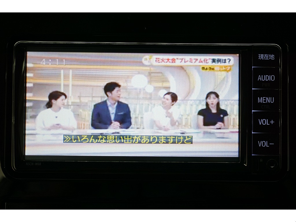 トヨタ純正ＳＤナビ（フルセグ＆Bluetooth対応）☆バックカメラ☆