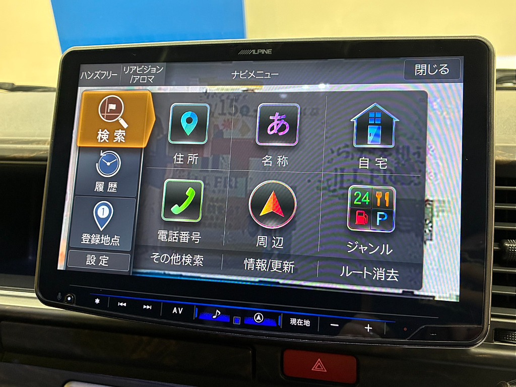 アルパインBIG-X11インチナビ♪