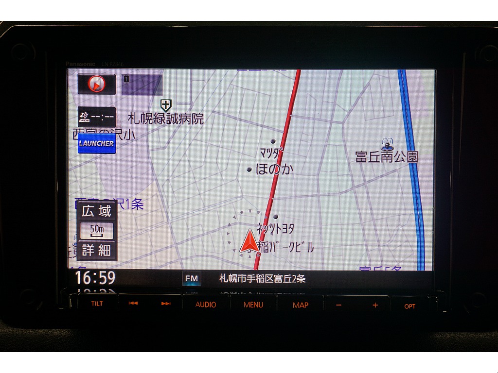 ストラーダ８インチＳＤナビ（フルセグ＆Bluetooth対応）☆バックカメラ