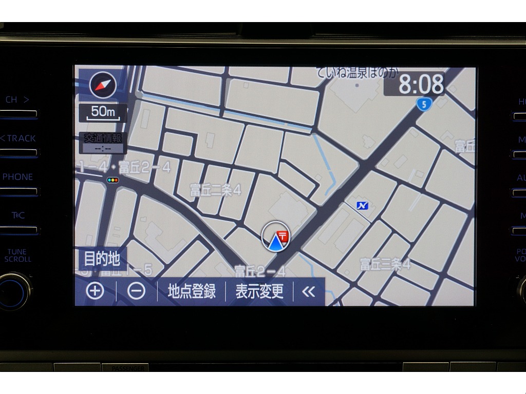 トヨタ純正ディスプレイオーディオ＋Ｔ-Connectナビ☆マルチテレインモニター☆