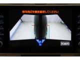 トヨタ純正ディスプレイオーディオ＋Ｔ-Connectナビ☆マルチテレインモニター☆