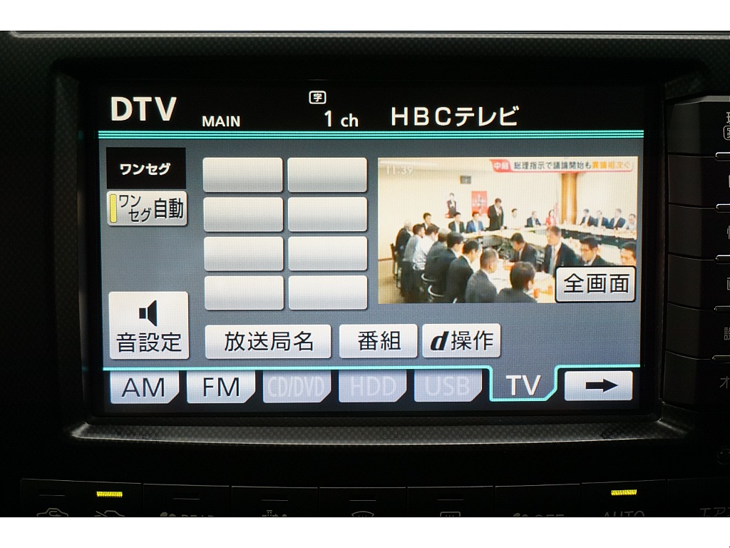 ＨＤＤマルチナビ（フルセグ、走行中視聴可）☆マルチテレインモニター☆バックカメラ☆