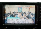 ＨＤＤマルチナビ（フルセグ、走行中視聴可）☆マルチテレインモニター☆バックカメラ☆