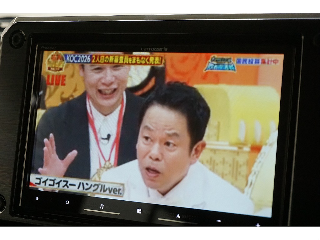 新品カロッツェリア８インチＳＤナビ（フルセグ、Bluetooth対応）☆バックカメラ☆ＨＤＭＩ＆ＵＳＢポート☆