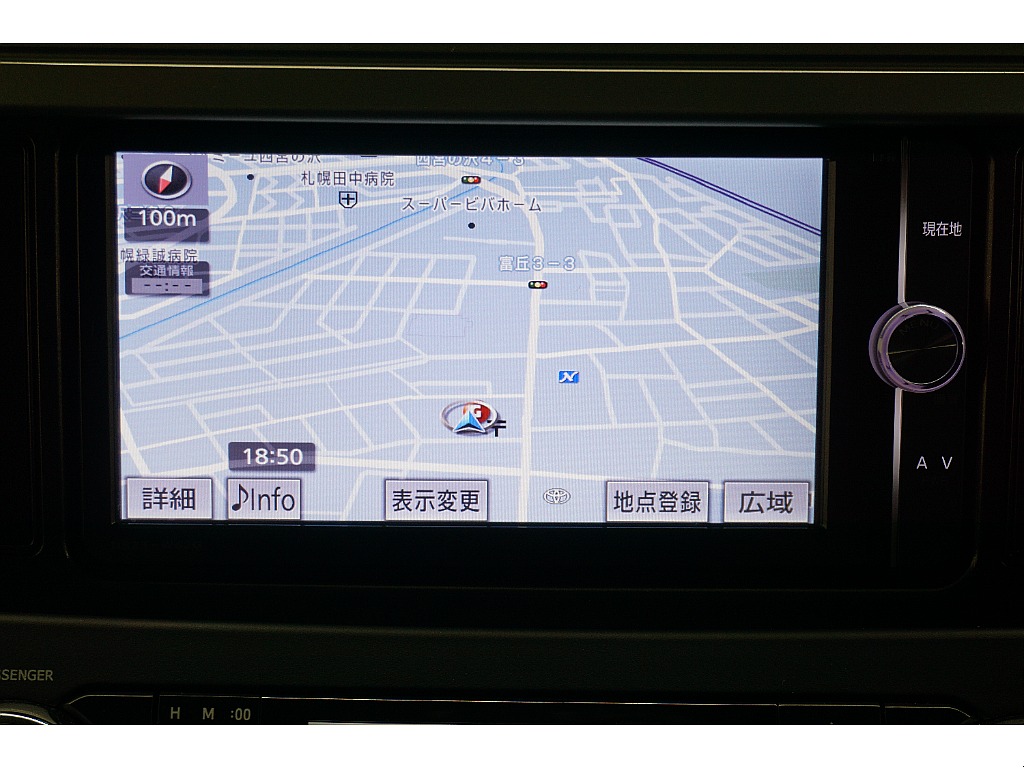 トヨタ純正ＳＤナビ（フルセグ、Bluetooth対応）☆バックカメラ☆