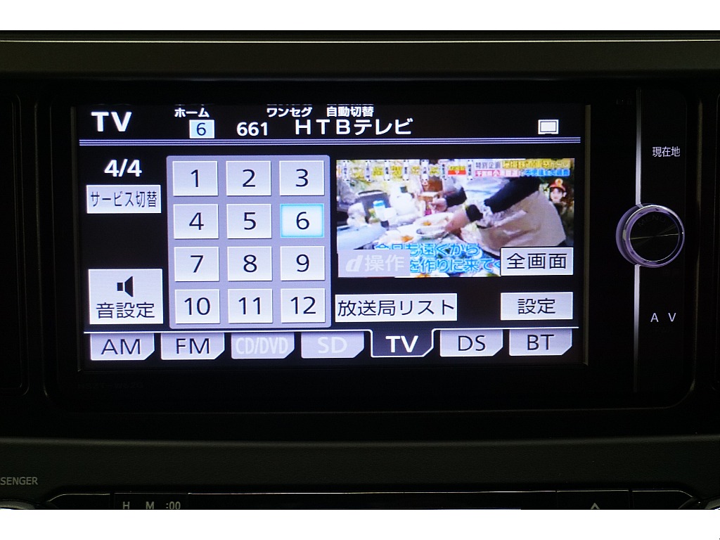 トヨタ純正ＳＤナビ（フルセグ、Bluetooth対応）☆バックカメラ☆