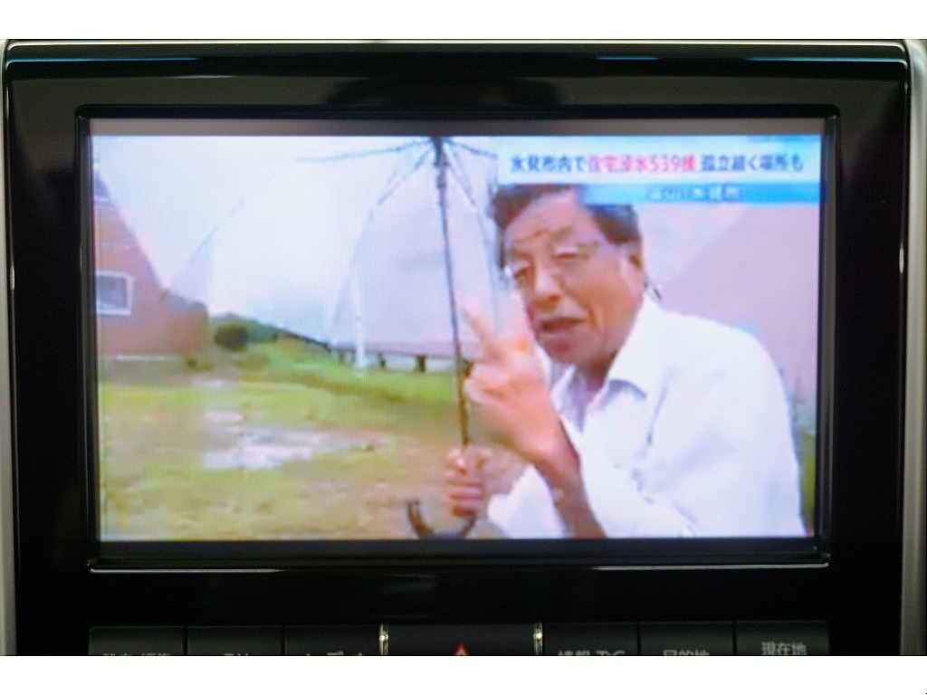 メーカーマルチナビ（フルセグ、Bluetooth対応）☆ＴＶキット装着済み☆マルチテレインモニター☆