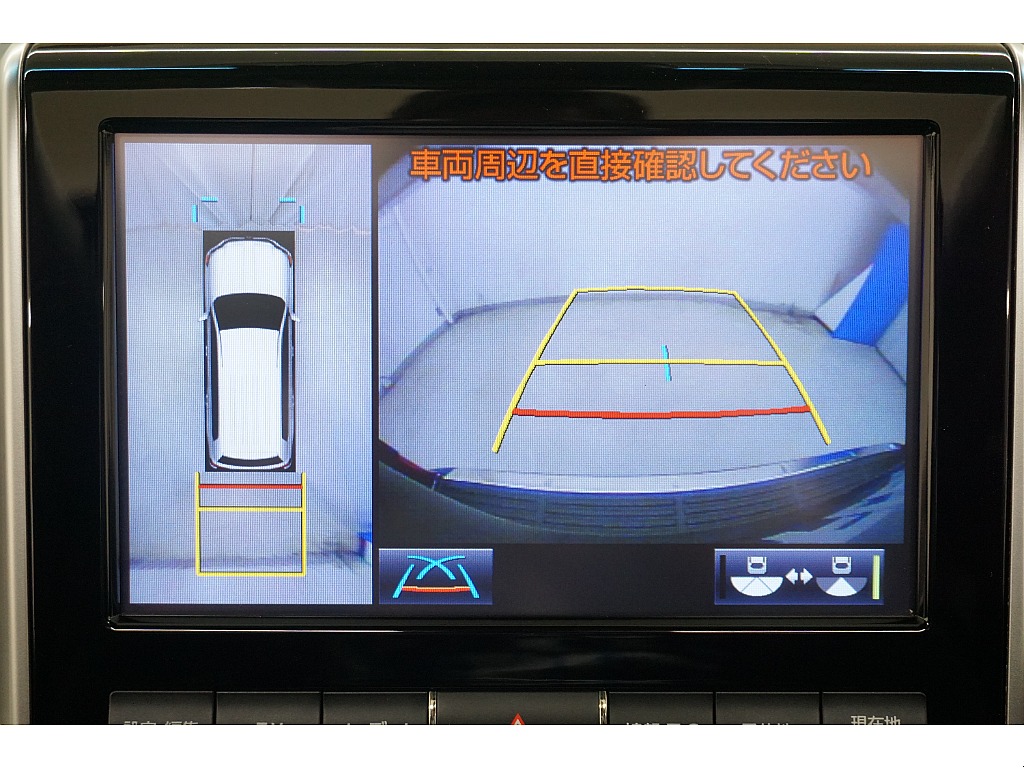 メーカーマルチナビ（フルセグ、Bluetooth対応）☆ＴＶキット装着済み☆マルチテレインモニター☆