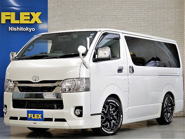 令和３年式ハイエースＶダークプライムⅡ２８００ディーゼルターボカスタム車両入庫致しました！！社外１７インチアルミモデリスタフルエアロＫＩＴ社外足回りパーツ多数装備済み！！
