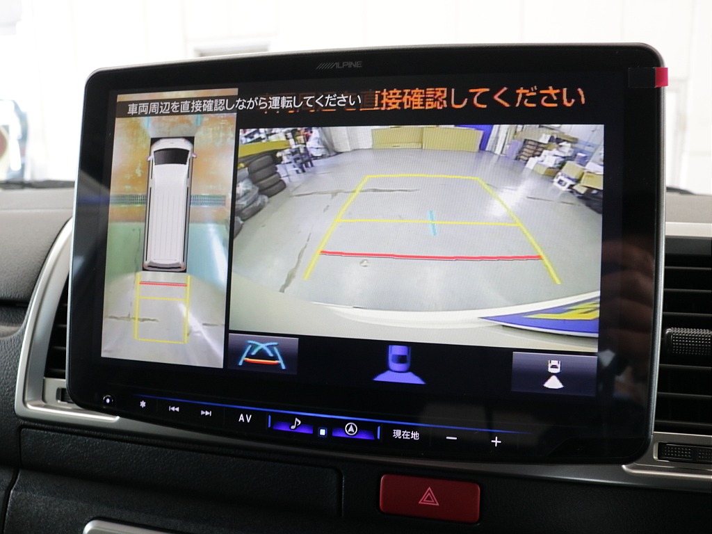 新車ハイエースＶ特設ライトイエロー２８００ディーゼルＳ－ＧＬカスタム車両入庫！！スポーティーにカスタムした1台！！アルパイン１１インチナビＥＴＣ２．０ＨＤＭＩソケット装備！！