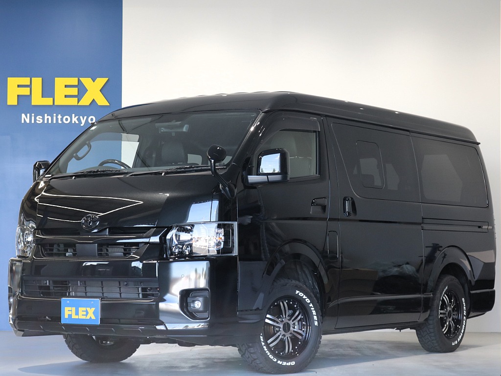 試乗車あり】トヨタ ハイエースローダウン の中古車・新車 - FLEX<フレックス>