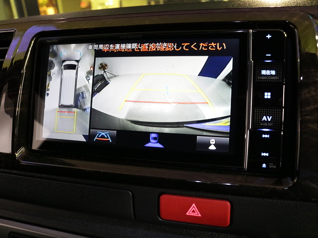 令和６年式ハイエースＶダークプライムⅡ２８００ディーゼルターボＦＬＥＸカスタム車両入庫！！両側パワースライドドア装備！パイオニア７インチナビビルトインＥＴＣ２．０ＨＤＭＩソケットルーフスピーカー増設！