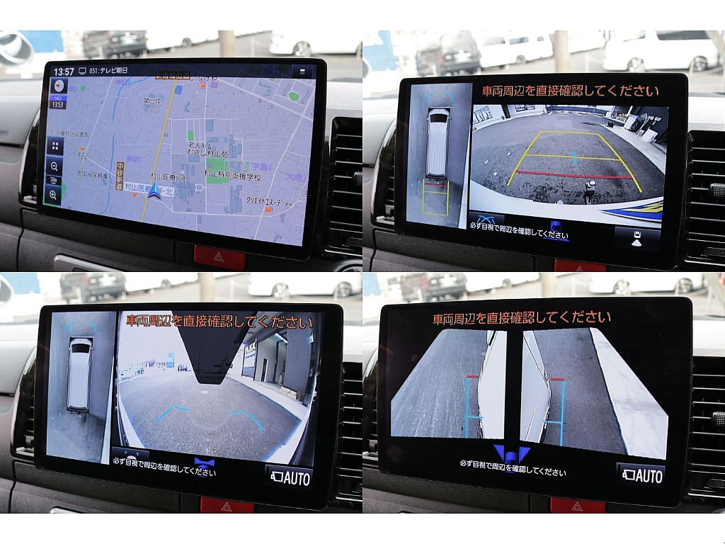 メーカーオプションのパノラミックビューモニター装備！！