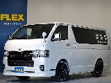 ハイエース西東京店カスタム試乗車完成！！足回りをメインに乗り心地を追求したカスタムを施しております！！試乗のご予約もお気軽にご連絡下さい！！０４２－８４３－８９１１ＬＩＥＮアカウント＠５８１ｒｗｋｆｍ