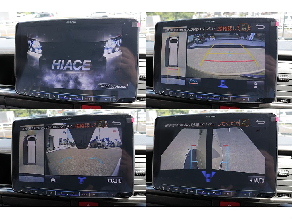 メーカーオプションのパノラミックビューモニター装備！！