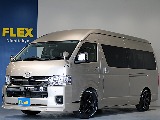 新車ハイエースワゴングランドキャビン２７００ガソリン２WD入庫！オリジナルフロントスポイラーオリジナルオーバーフェンダーオリジナル１７インチアルミ１．５インチダウンリア全面床張り施工ベットＫＩＴ装備！