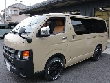 人気のアースカラーパッケージ入庫！！