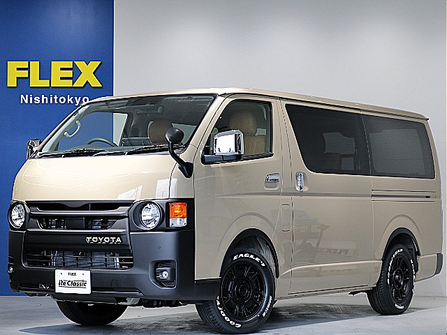 ハイエースバン 2.0 スーパーGL ロング