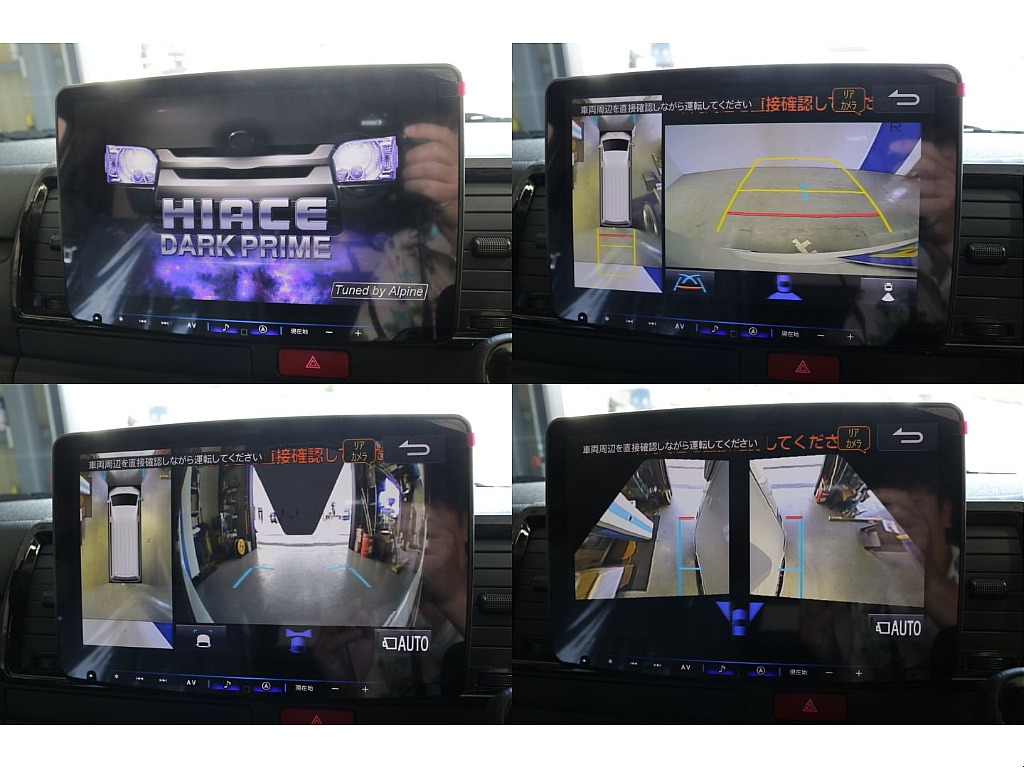 メーカーオプションのパノラミックビューモニター装備！！