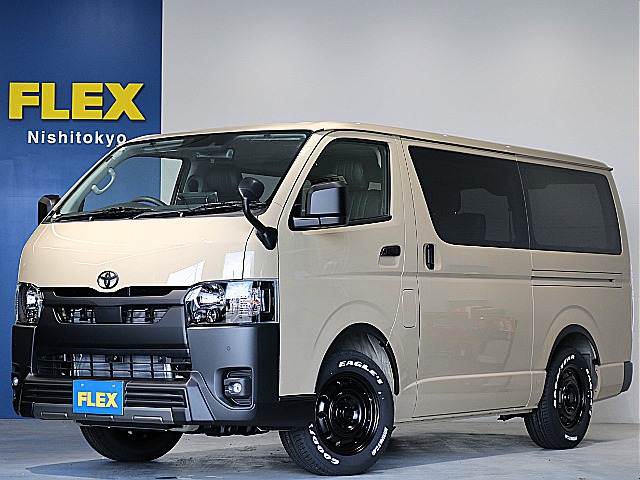 ハイエースバン 2.0 スーパーGL ロング