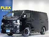 Ｒ３年式ハイエースＶダークプライムⅡ２０００ガソリン２ＷＤブラックエディション入庫！！オリジナルフロントスポイラーオリジナルオーバーフェンダーワーク１７インチアルミ１．５インチローダウンカスタム車両！