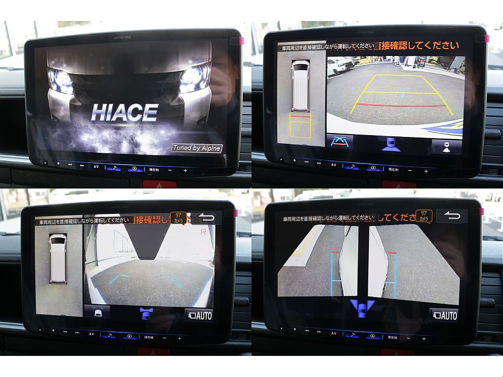 メーカーオプションのパノラミックビューモニター装備！！