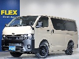令和７年式ハイエースＶアースカラーパッケージ２８００ディーゼル４ＷＤブラックエディション完成！オリジナルフロントバンパーオリジナル１６インチアルミオープンカントリー１６インチタイヤアルパインナビ装備！