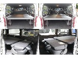 オリジナルベットＫＩＴは５段階高さ調整、４分割ベットになります！！