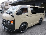 アースカラーパッケージコンプリート済み！！