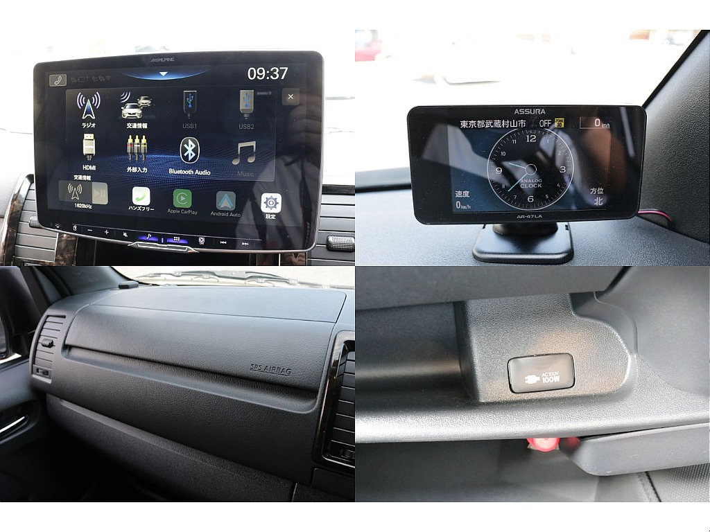 助手席エアバック、ＡＣ１００Ｖ電源装備！！