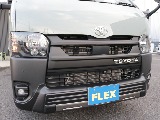 オリジナルフロントバンパーインナーブラックライト加工済み！！