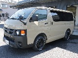 アースカラーパッケージコンプリート済み！！