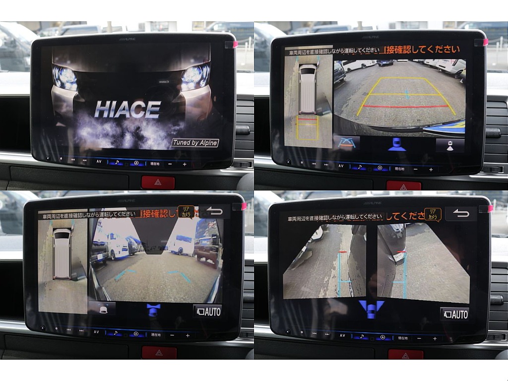 メーカーオプションのパノラミックビューモニター装備！！