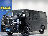 令和７年式ハイエースＶダークプライムⅡ２０００ガソリン２ＷＤカスタム車両入庫！オリジナルフロントスポイラーオリジナル１７インチアルミオリジナルオーバーフェンダーオリジナルＬＥＤテールライトベットＫＩＴ