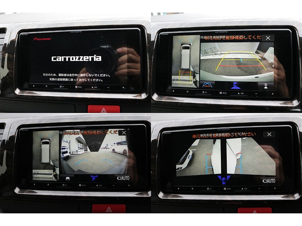 メーカーオプションのパノラミックビューモニター装備！！