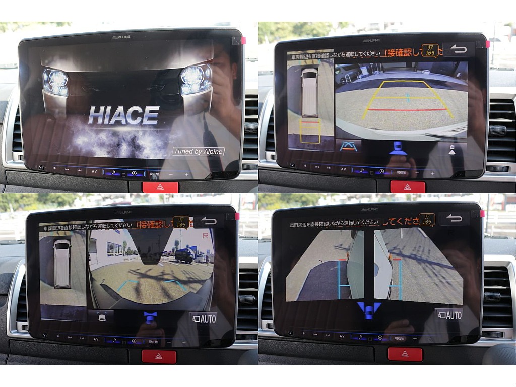 メーカーオプションのパノラミックビューモニター装備！！