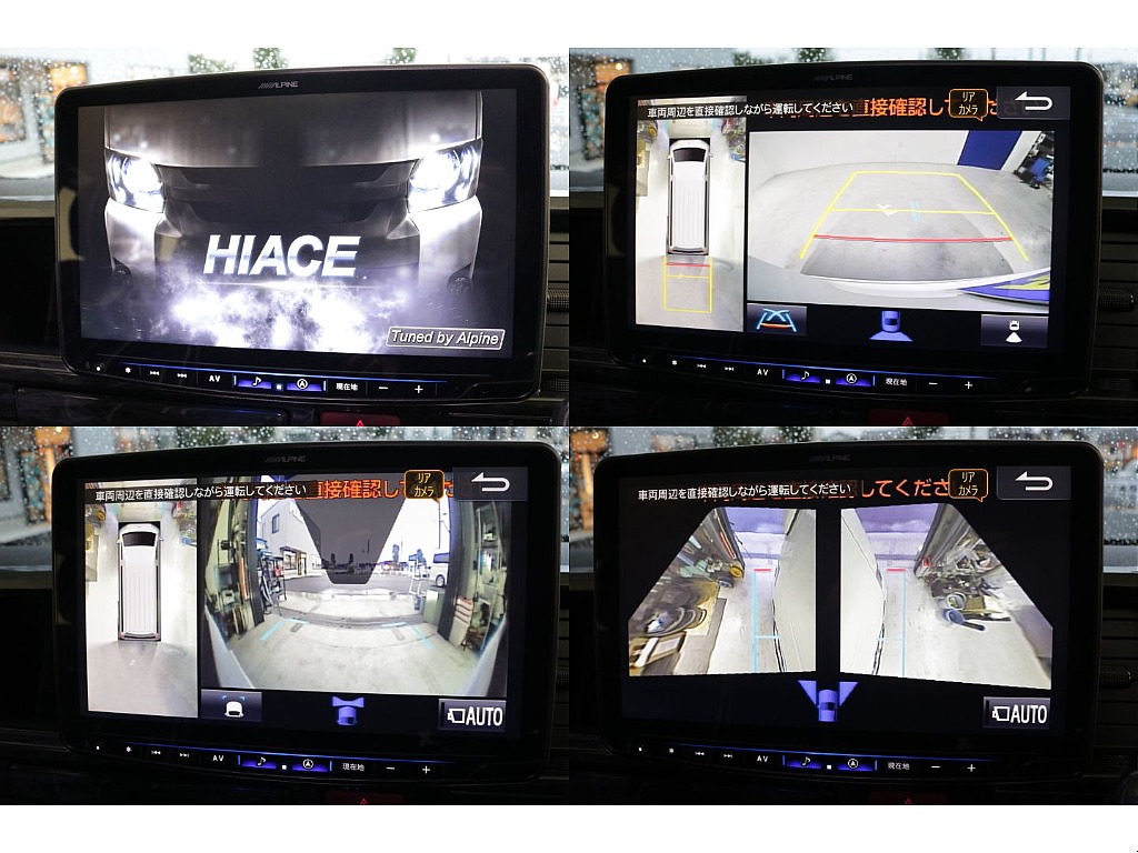 メーカーオプションのパノラミックビューモニター装備！！