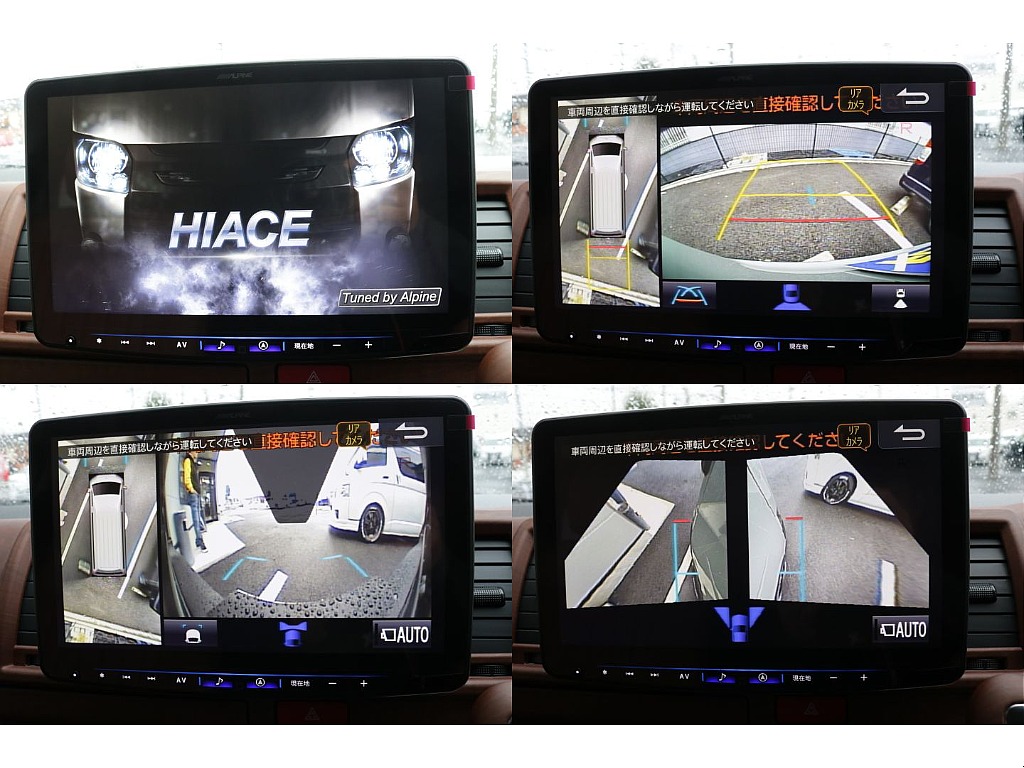 メーカーオプションのパノラミックビューモニター装備！！