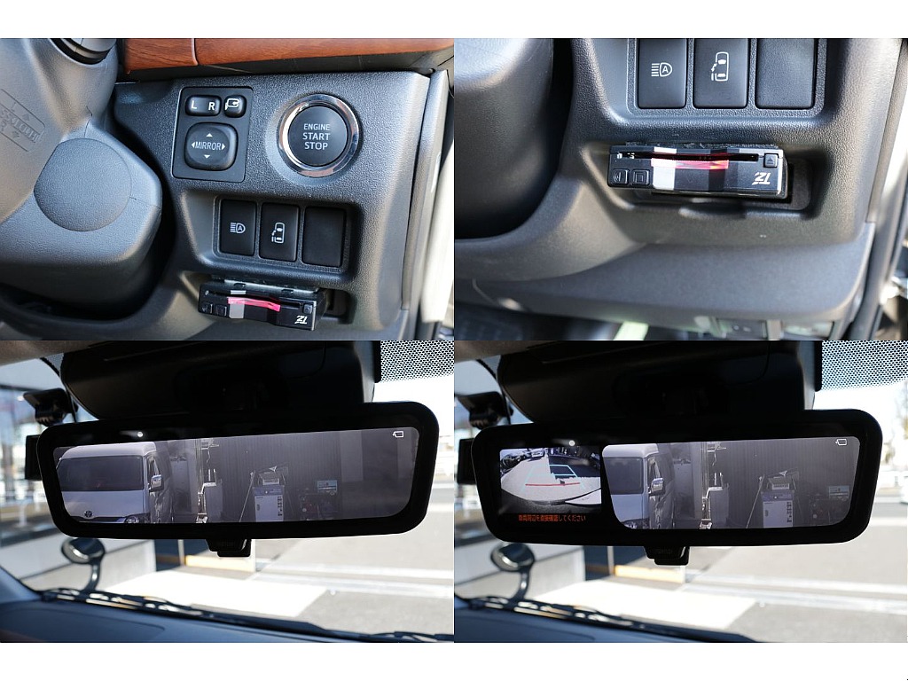 デジタルインナーミラー、パワースライドドア装備！！