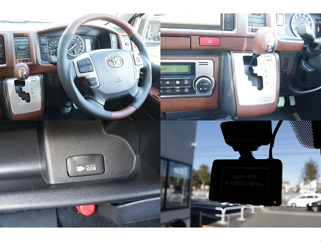 ＡＣ１００Ｖ電源、助手席エアバック装備！！