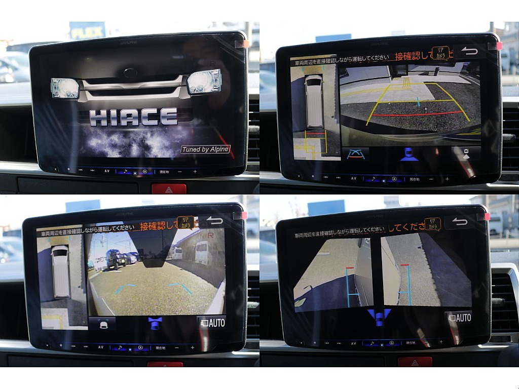 メーカーオプションのパノラミックビューモニター装備！！